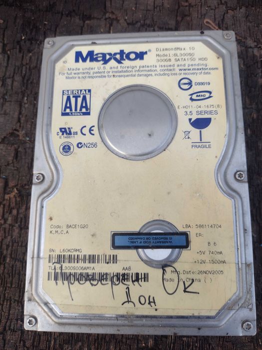Твърд диск ,,MAXTOR ,,