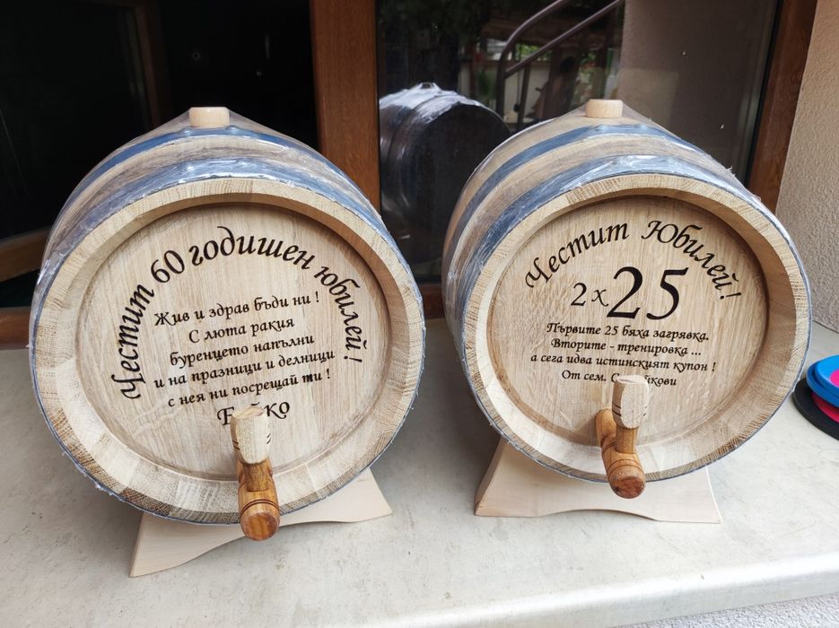 Производство на бъчви