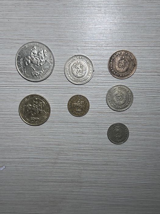 Колекционерски монети от 1974 до 1997