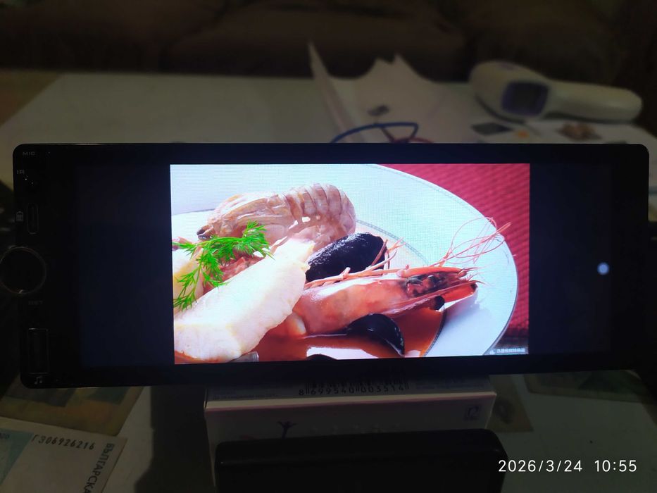 Мултимедия 1дин  плюс дистанционно управление.