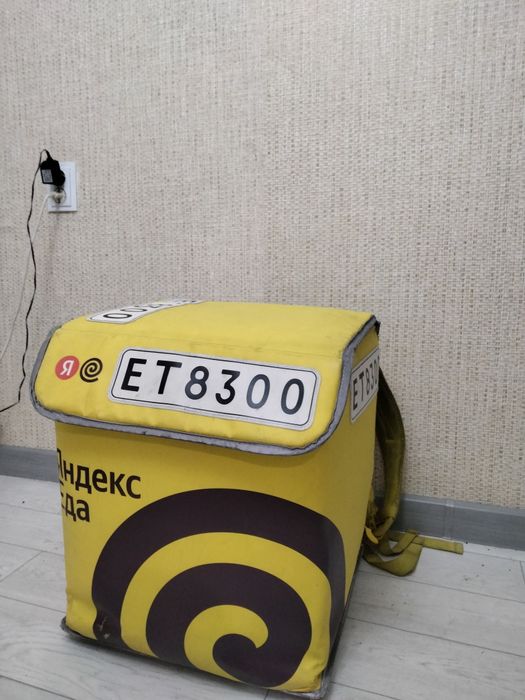 Продаю Яндекс термосумку!