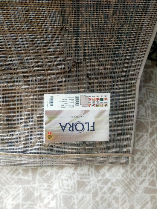 Продам ковер новый