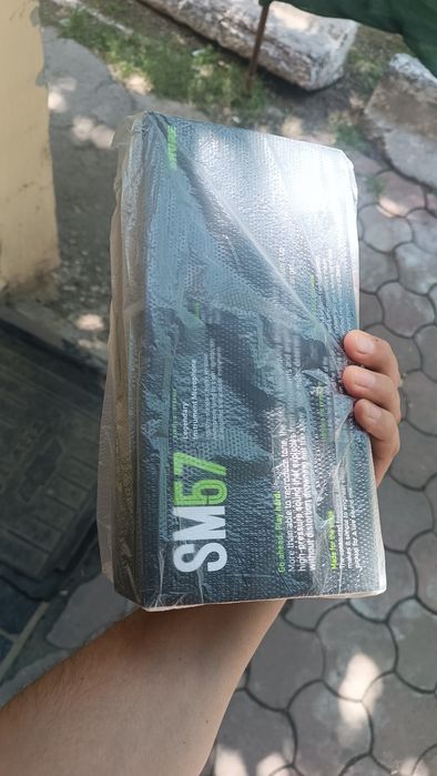 Original Shure QLXD24/Beta58 K51 идеальный !
ОРИГИНАЛ 100 %
В О