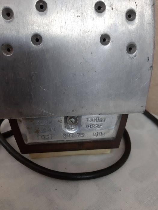 Утюг советский рабочий