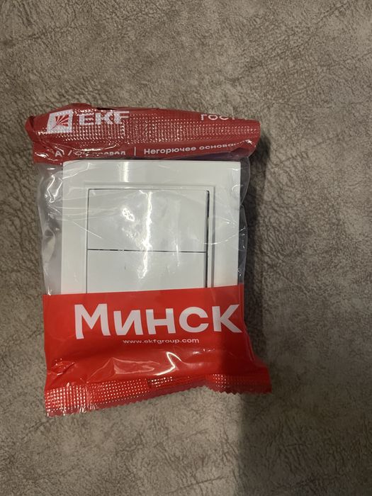 Выключатель и Розетка новые