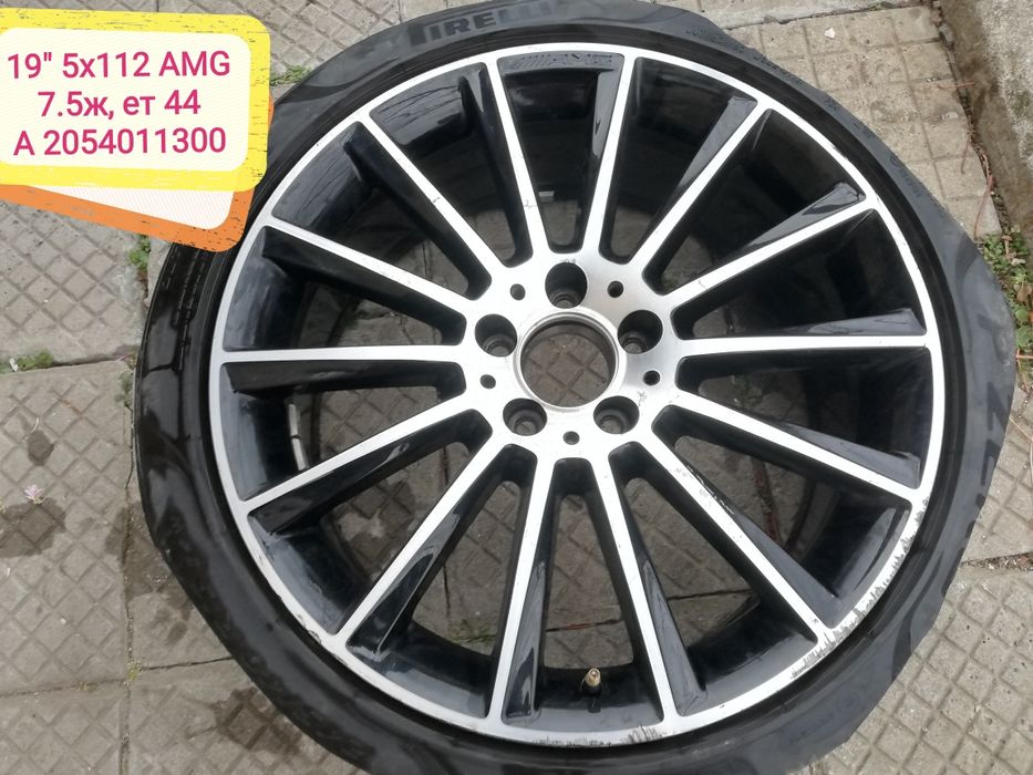 Единични джанти AMG Патерица