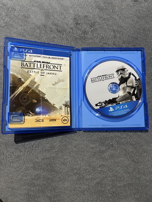 Star Wars: Battlefront PS4™