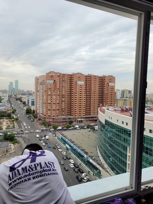 Пластиковые Окна в Астане Адам Пласт