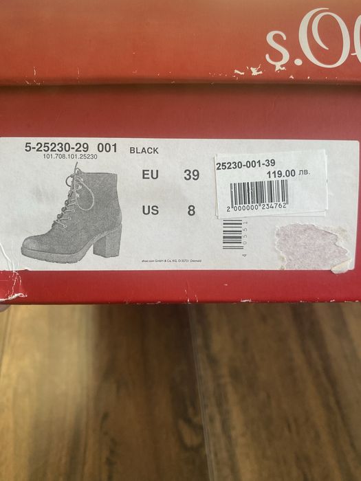 Черен ток дамски обувки