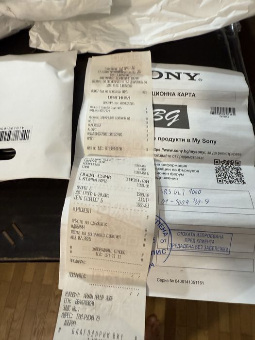 Sony SRS-ULT1000 чисто нова