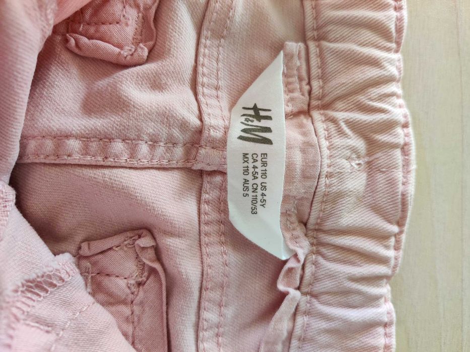 Детски дънки H&M