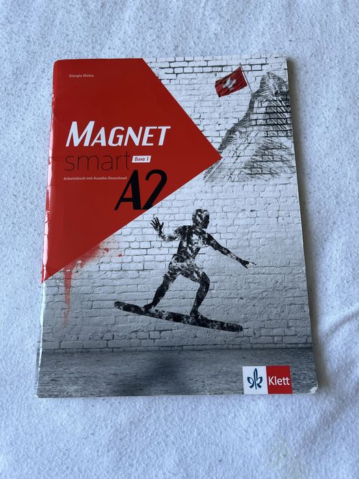 Учебници за 8, 10 и 12 клас