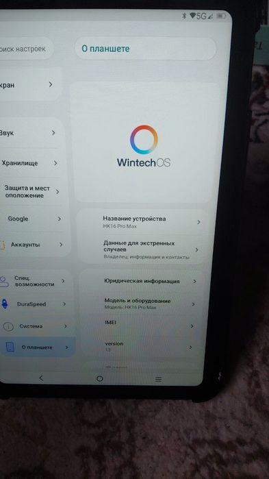 Planshet: Haidiko 16pro max.  RAM 16: 512.