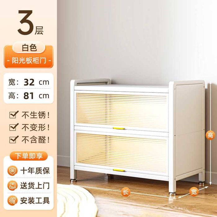 Металлический книжный шкаф— откидные дверцы, экологичное покрытие