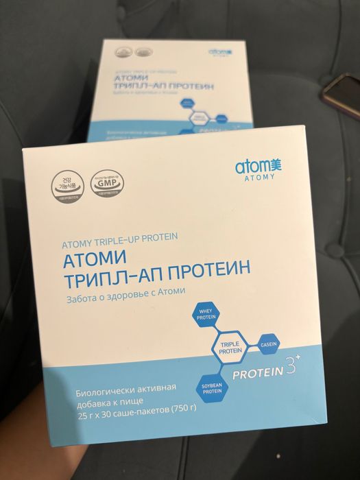 Атоми Трипл Ап Протеин
