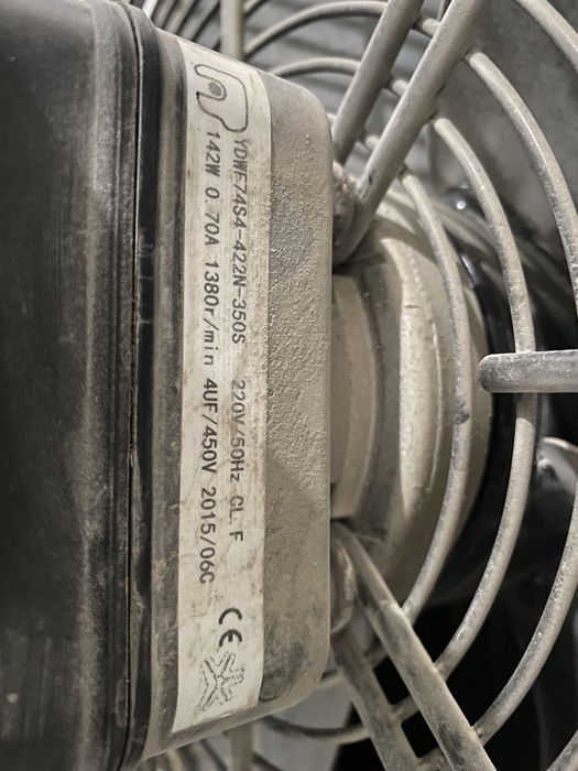 Холодильный агрегат