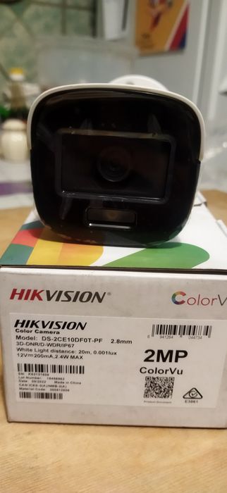 Продам видеокамеры наблюдения.