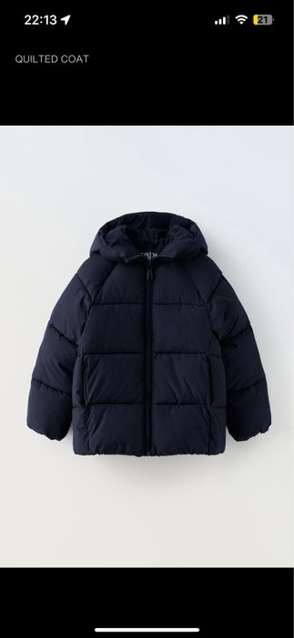 Чисто ново яке Zara