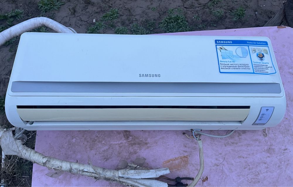 Продам кодиционер