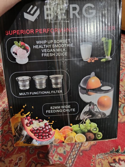 Продам соковыжималку
