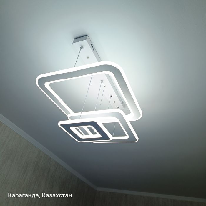 Люстра с тремя режимами