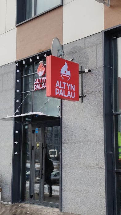 Вывески по низким ценам