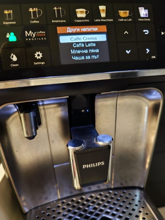 Кафе автомат Philips