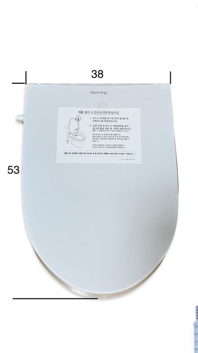 Водонепроницаемое биде Blooming , с сенсорным пультом.