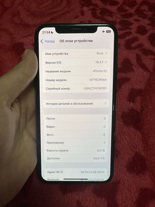 Продам Iphone xs