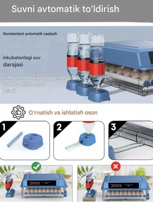 Yangi Avtomatik inkubator sotiladi (64 talik)