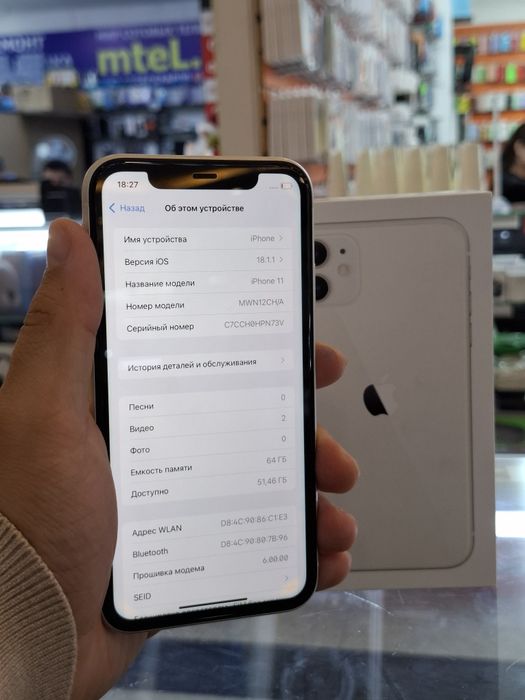 IPhone 11 / айфон 11