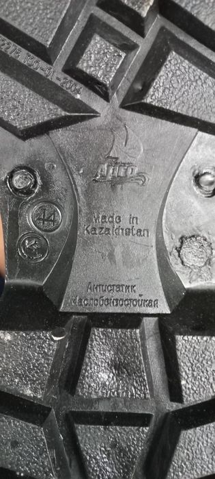 Сапоги резиновые с чулком