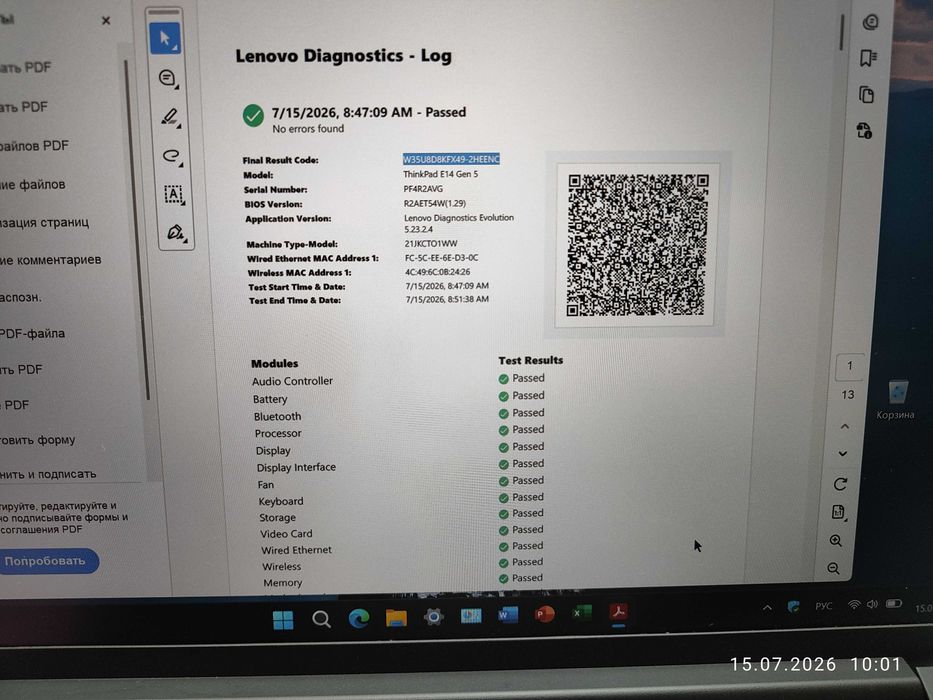 Lenovo ThinkPad E14 Gen5/i5-1335G7/8/256/FHD+/IPS