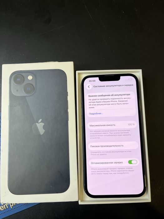 Продам iphone 13 128gb