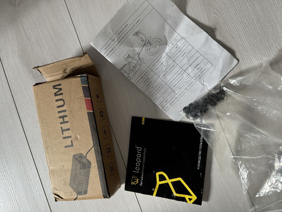 электровелосипед leopard 1200w