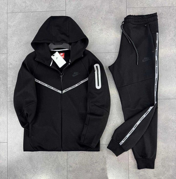 Мъжки Екипи Nike