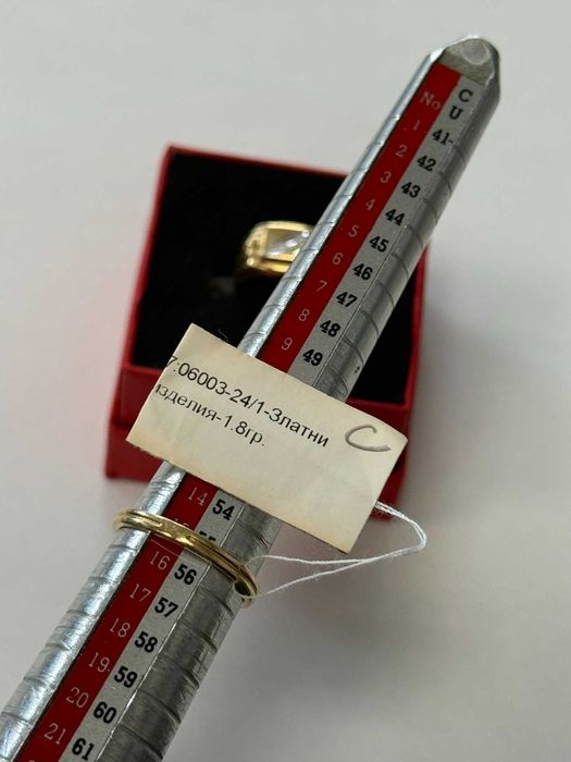 *** Много красив *** Златен пръстен 14к 1.8гр