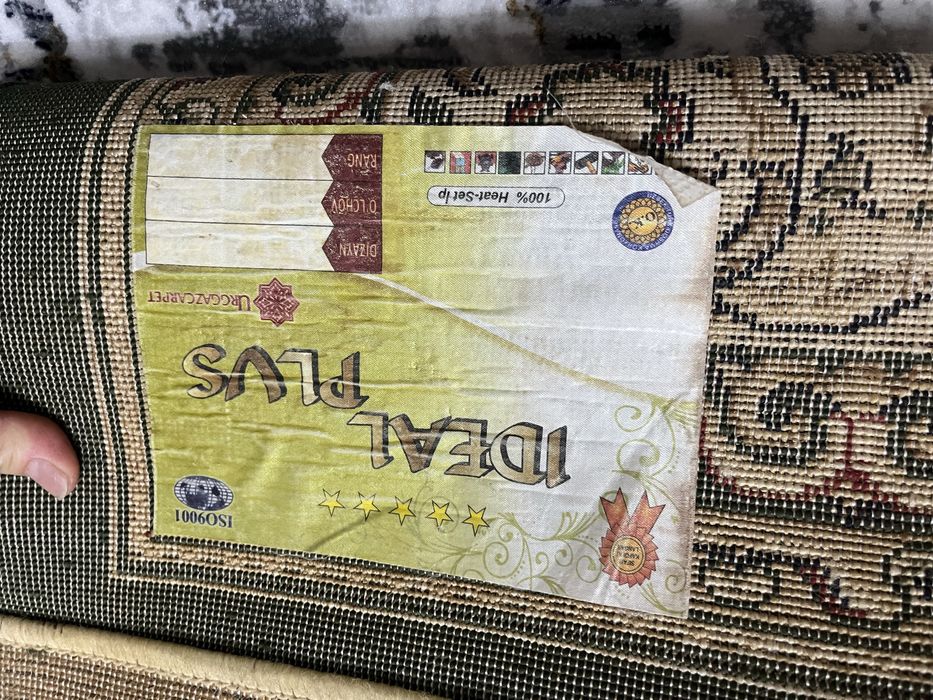 Два ковра в хорошем состоянии за 450тыс