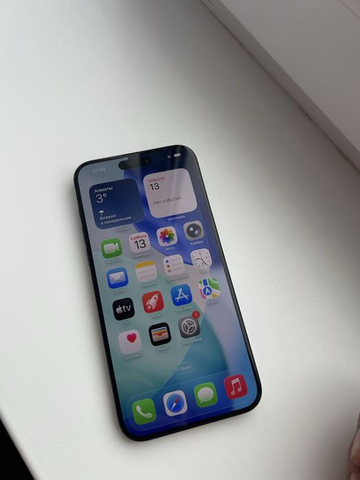 Продам iPhone 15pro Max