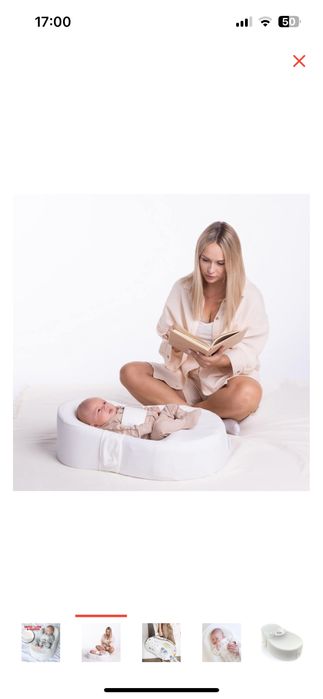 Продам детский кокон