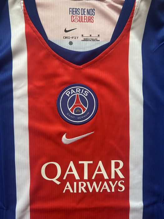 Tricou PSG 26/27