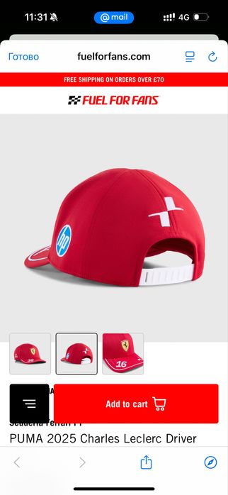 Продам кепку Ferrari