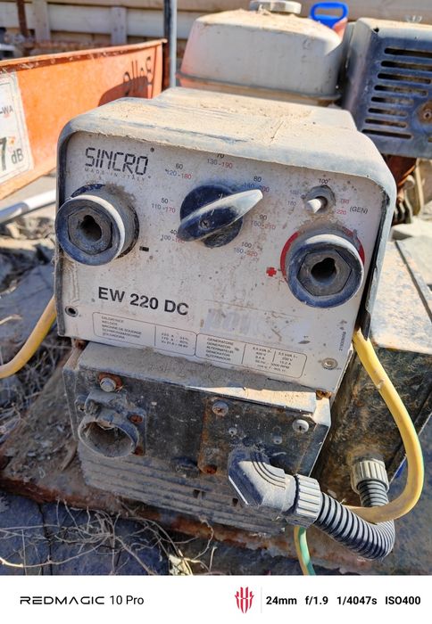 Генератор на запчасти