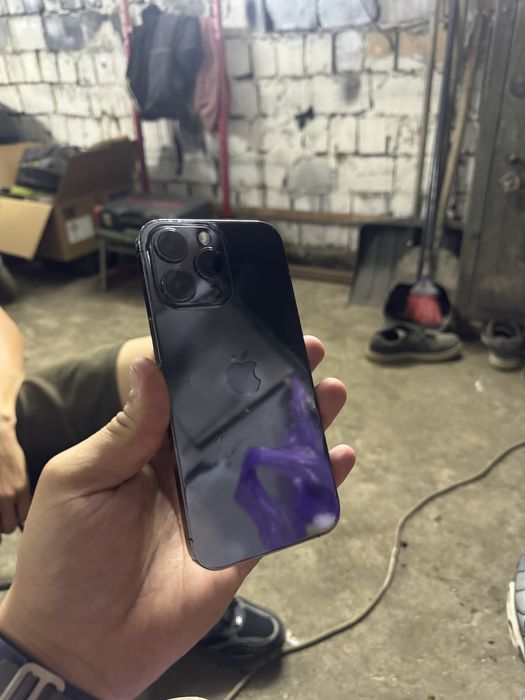 IPhone 14 Pro Max
