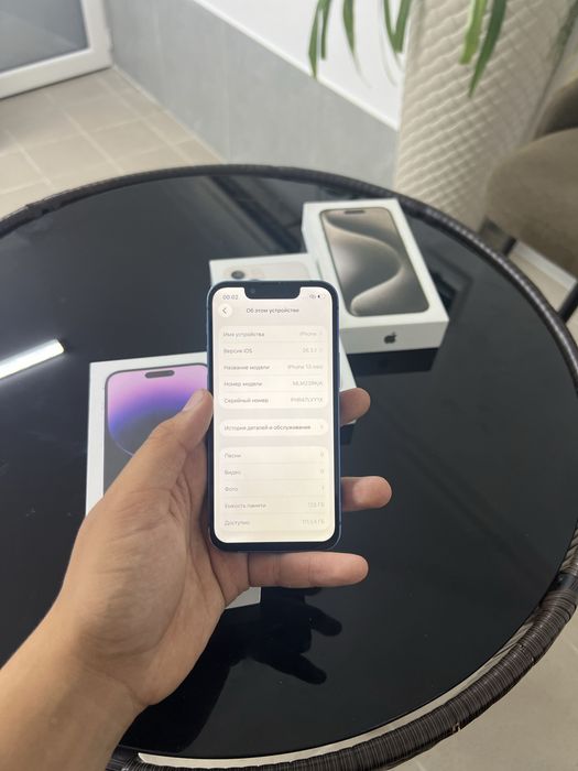 iPhone 13 Mini 128 GB 100% | SmartOne Aktau