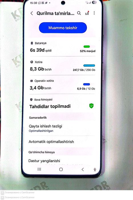 Samsung galaxy s21 ultra