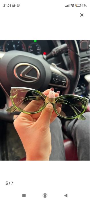 Очки солнцезащитные