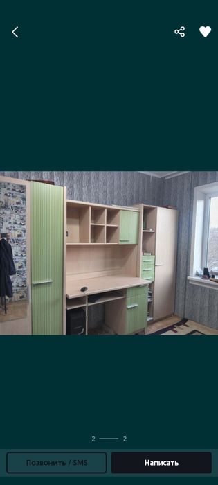 Продам детский гарнитур