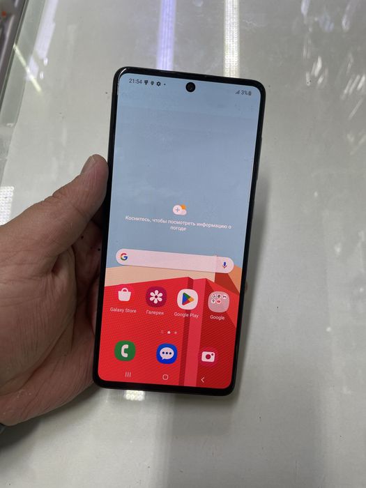 Samsung A71 (128GB) в идеальном состояний
