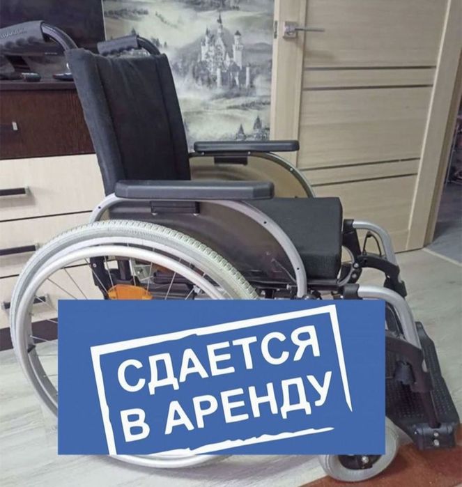 Биотуалет насадка на унитаз туалет корпус поручни стульчики в душевую.